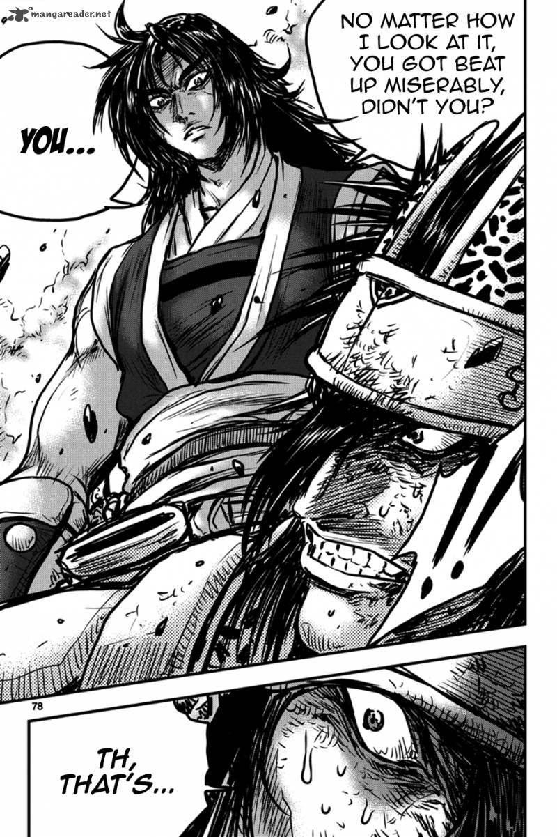 The Ruler Of The Land 371 9