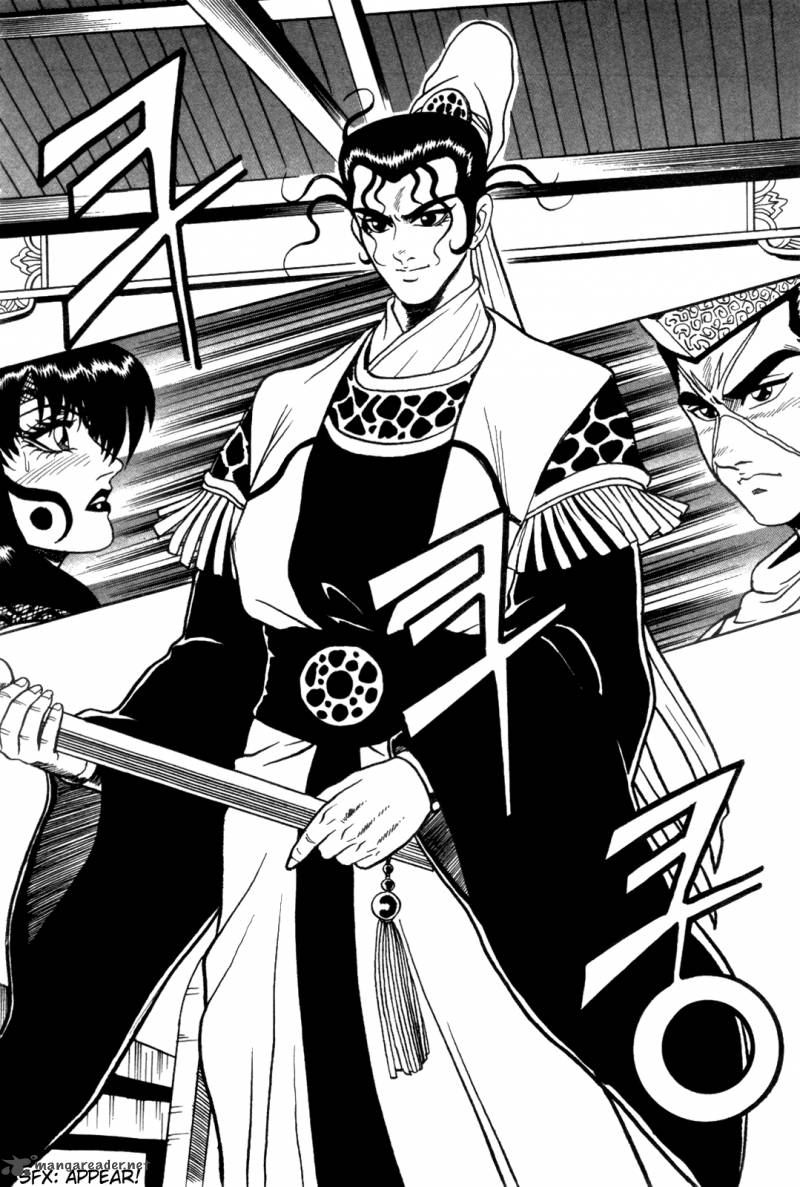 The Ruler Of The Land 38 21