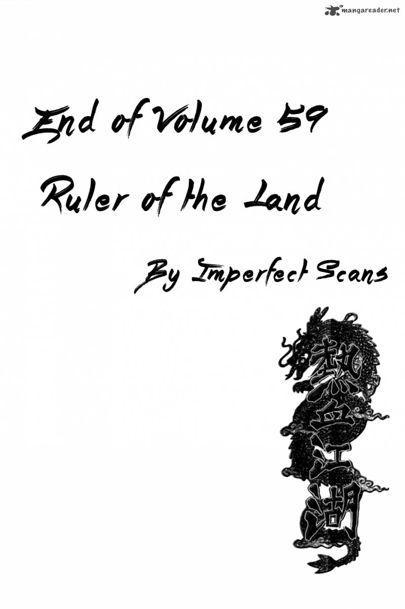 The Ruler Of The Land 380 18