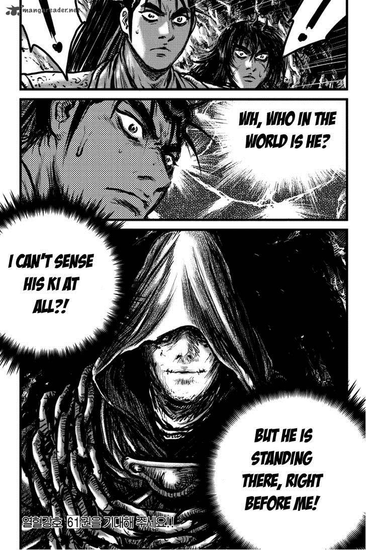 The Ruler Of The Land 387 30