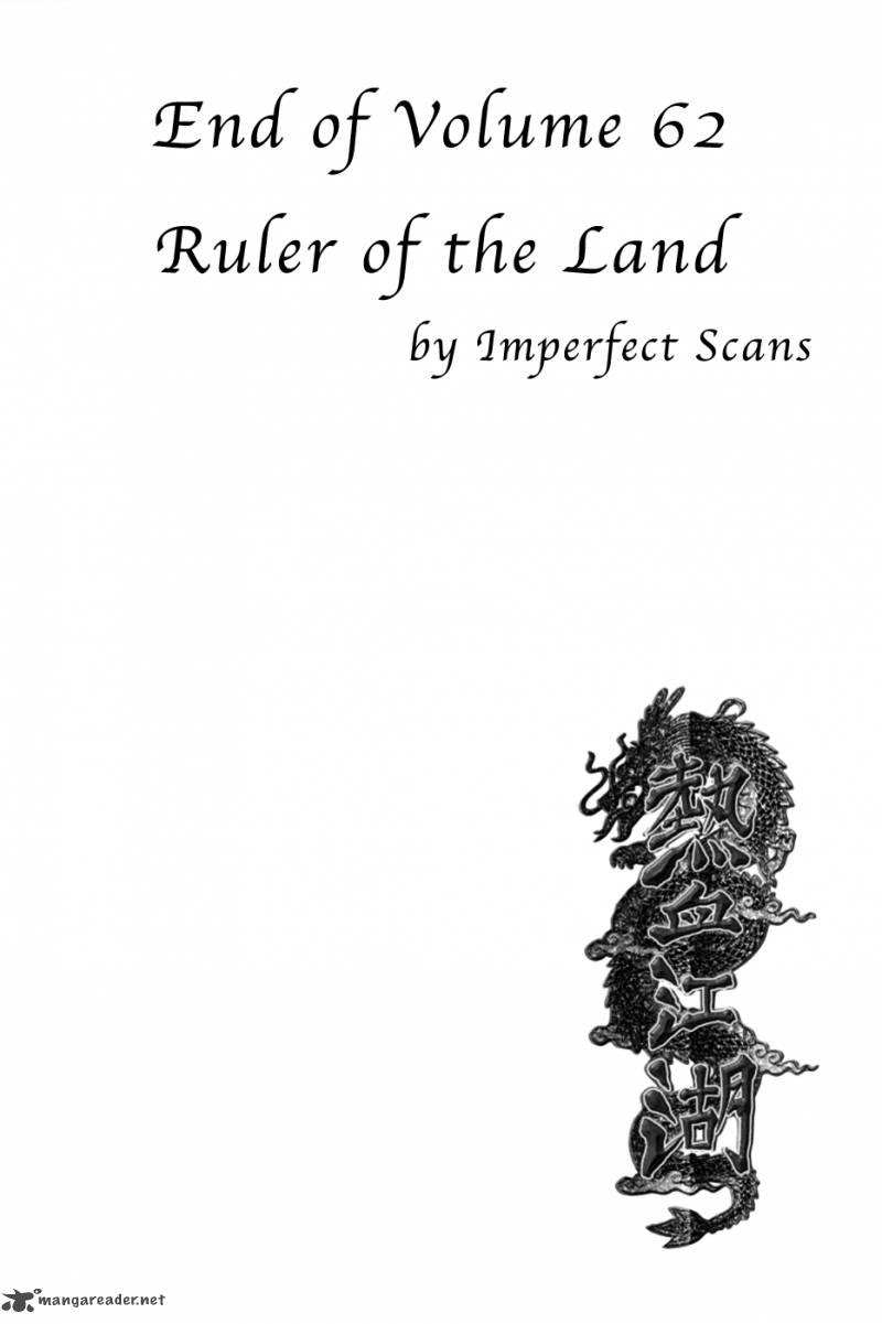 The Ruler Of The Land 398 24