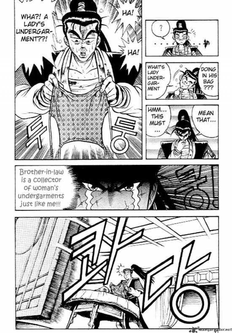 The Ruler Of The Land 4 8