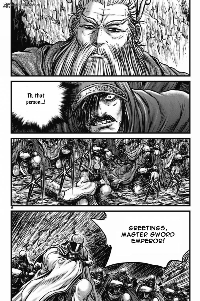 The Ruler Of The Land 403 5