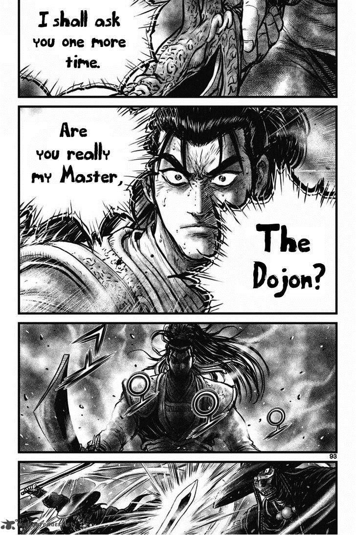 The Ruler Of The Land 409 11