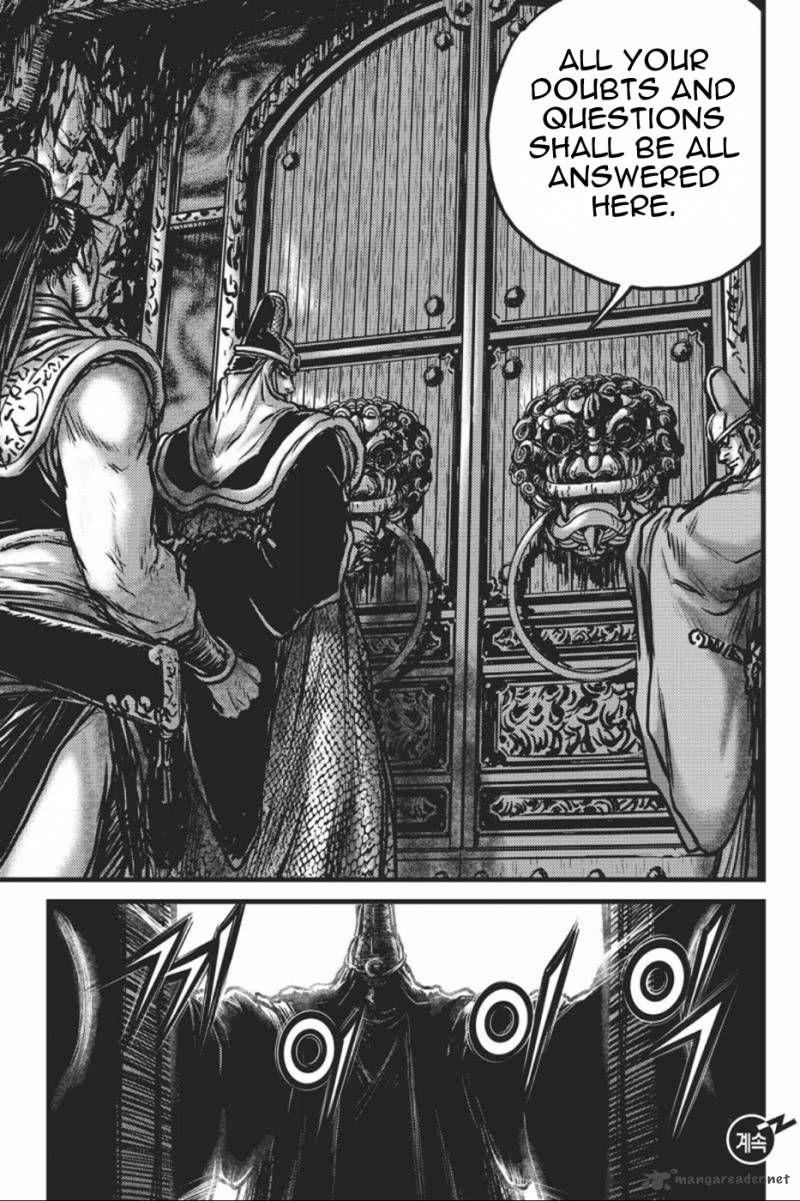 The Ruler Of The Land 417 7