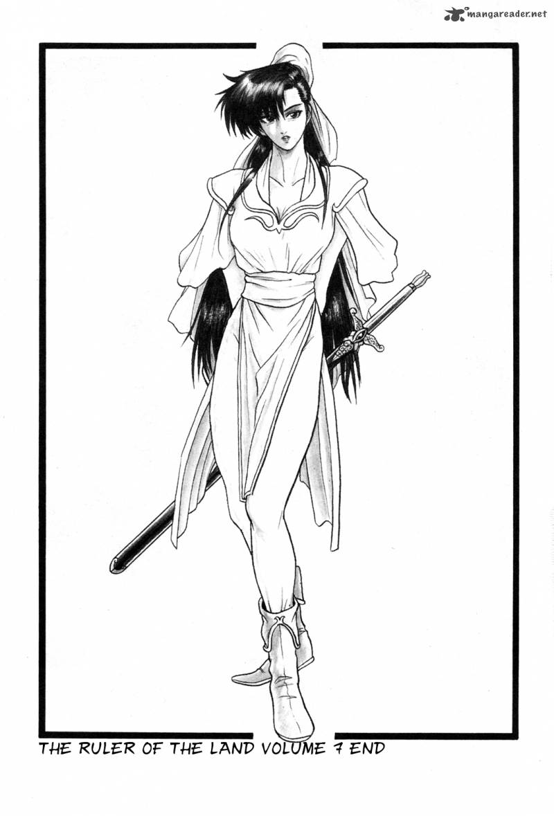 The Ruler Of The Land 44 18