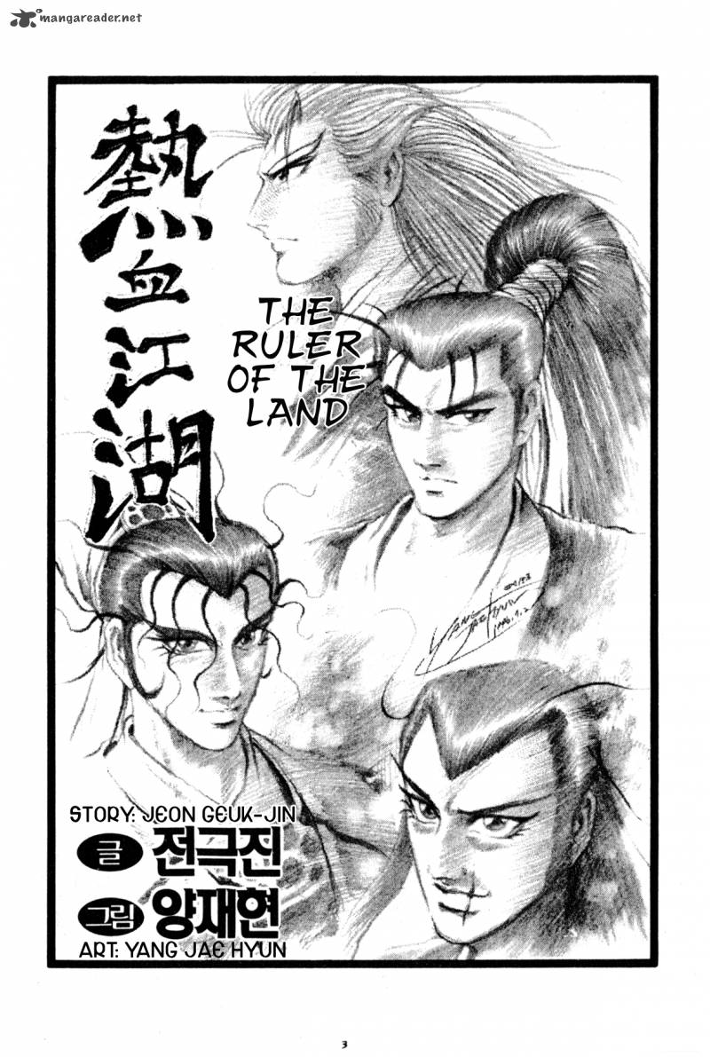 The Ruler Of The Land 45 3