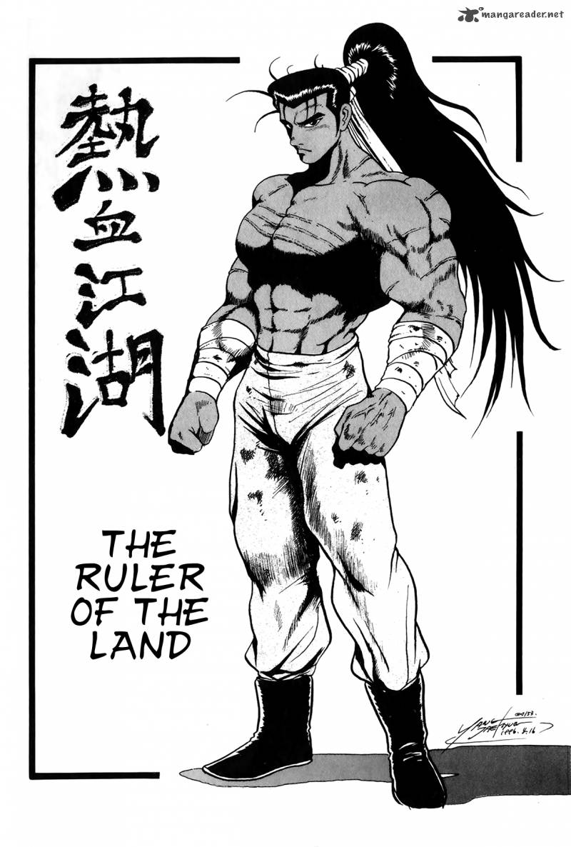 The Ruler Of The Land 47 2