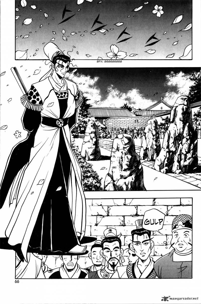 The Ruler Of The Land 47 20