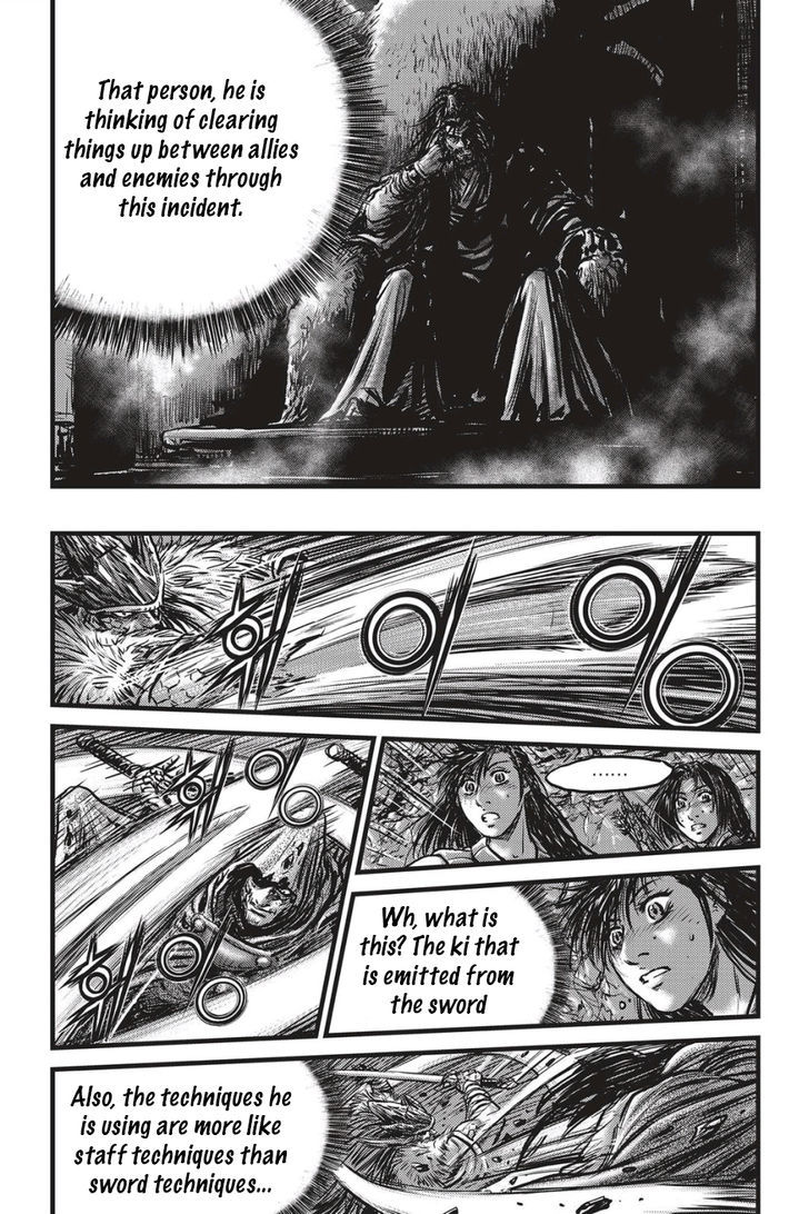 The Ruler Of The Land 488 26