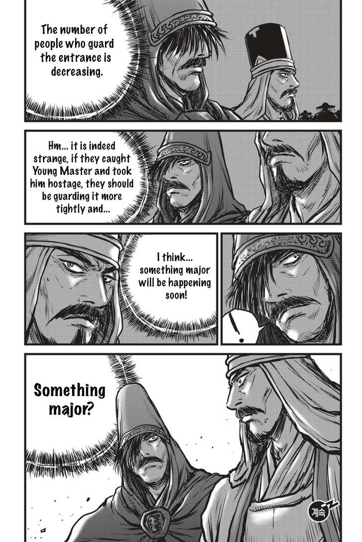 The Ruler Of The Land 494 28