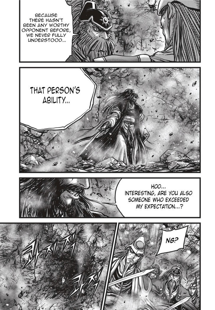 The Ruler Of The Land 501 22
