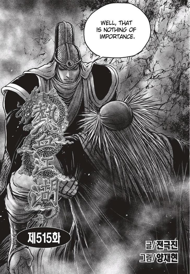 The Ruler Of The Land 515 1