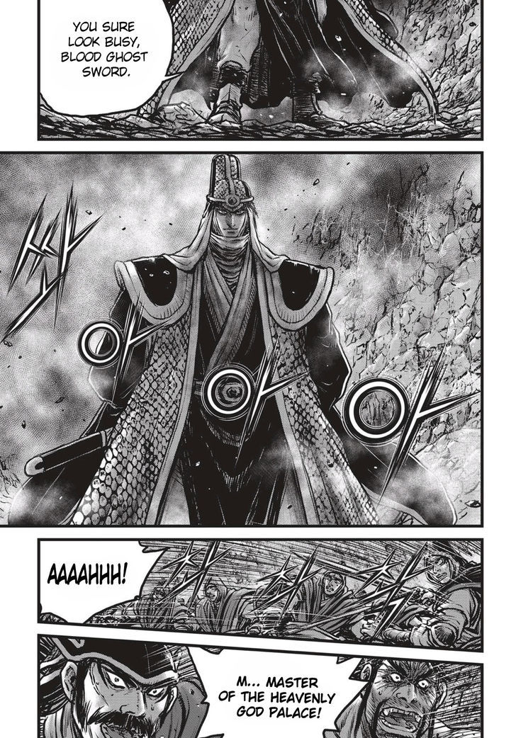 The Ruler Of The Land 517 8