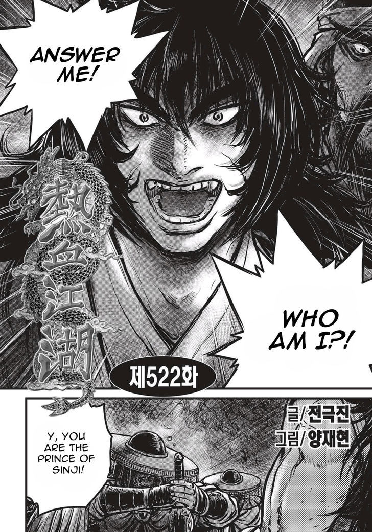 The Ruler Of The Land 522 1