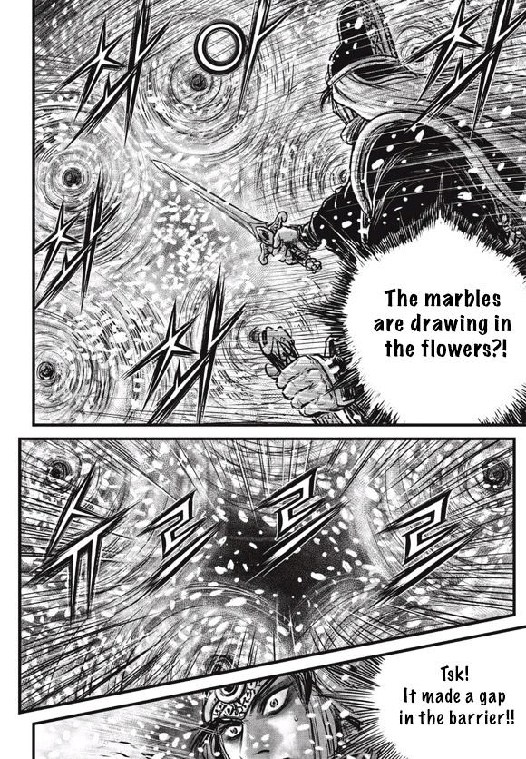The Ruler Of The Land 525 7