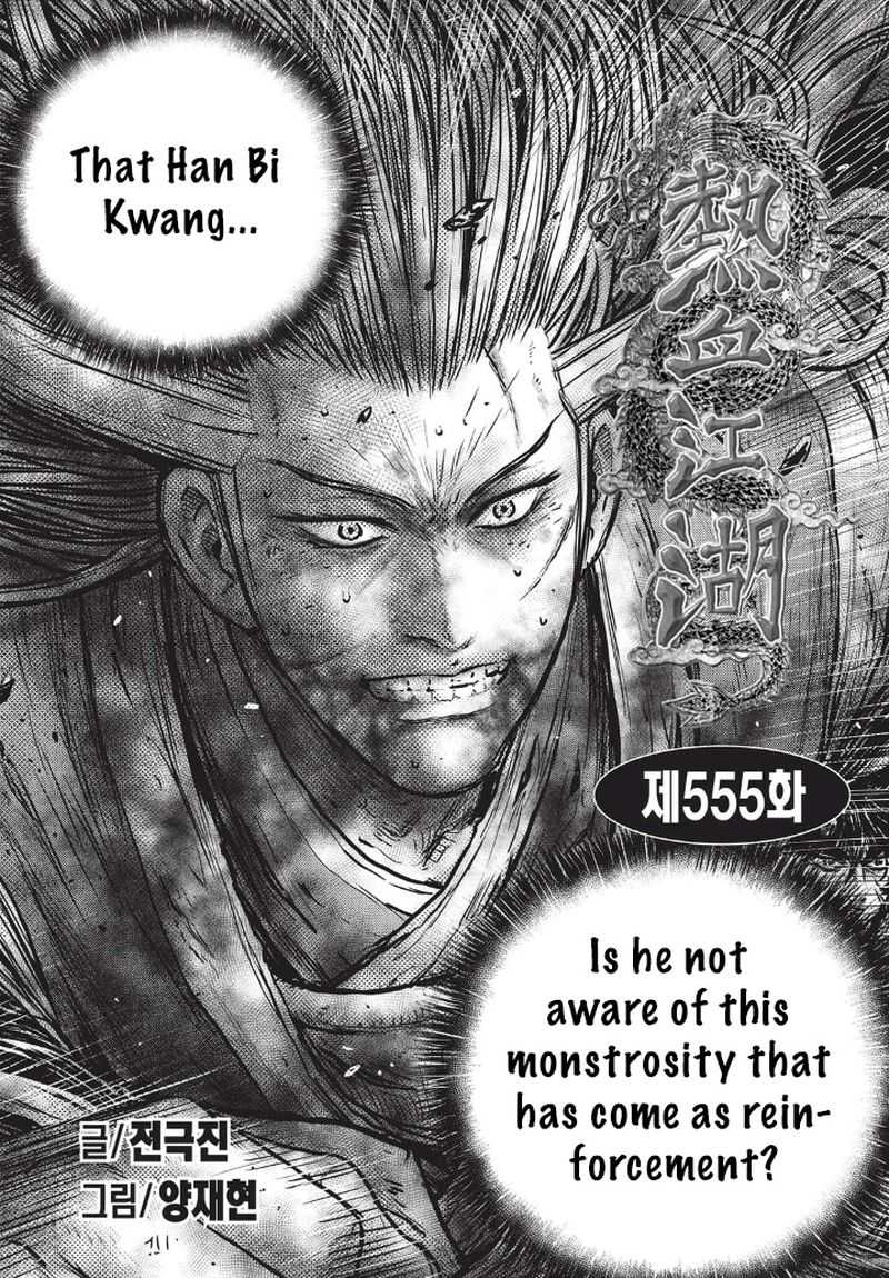 The Ruler Of The Land 555 1