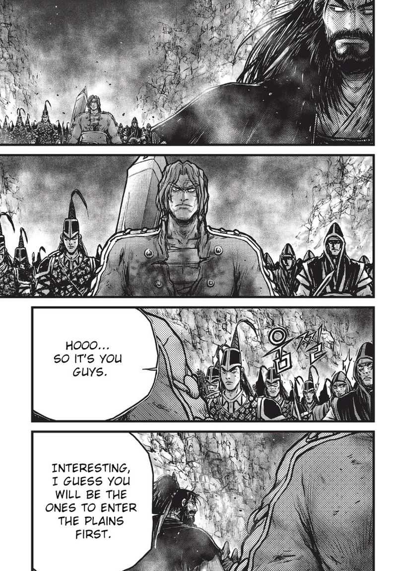 The Ruler Of The Land 555 8