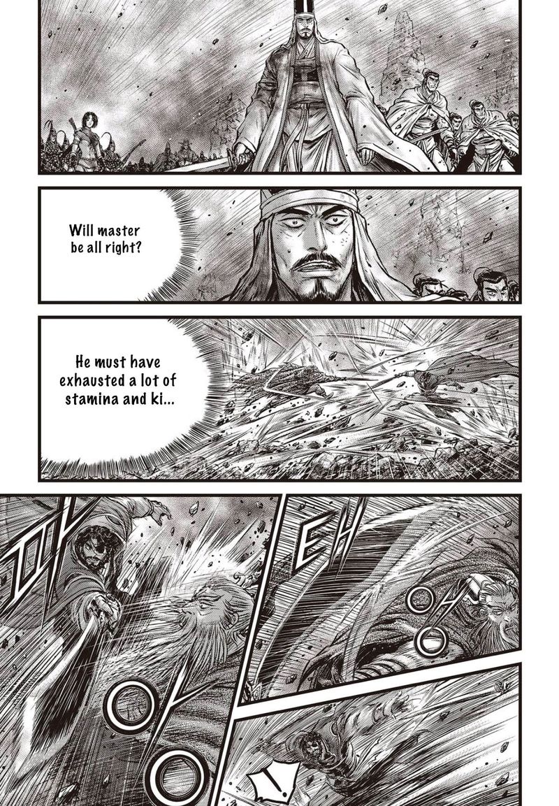 The Ruler Of The Land 568 12