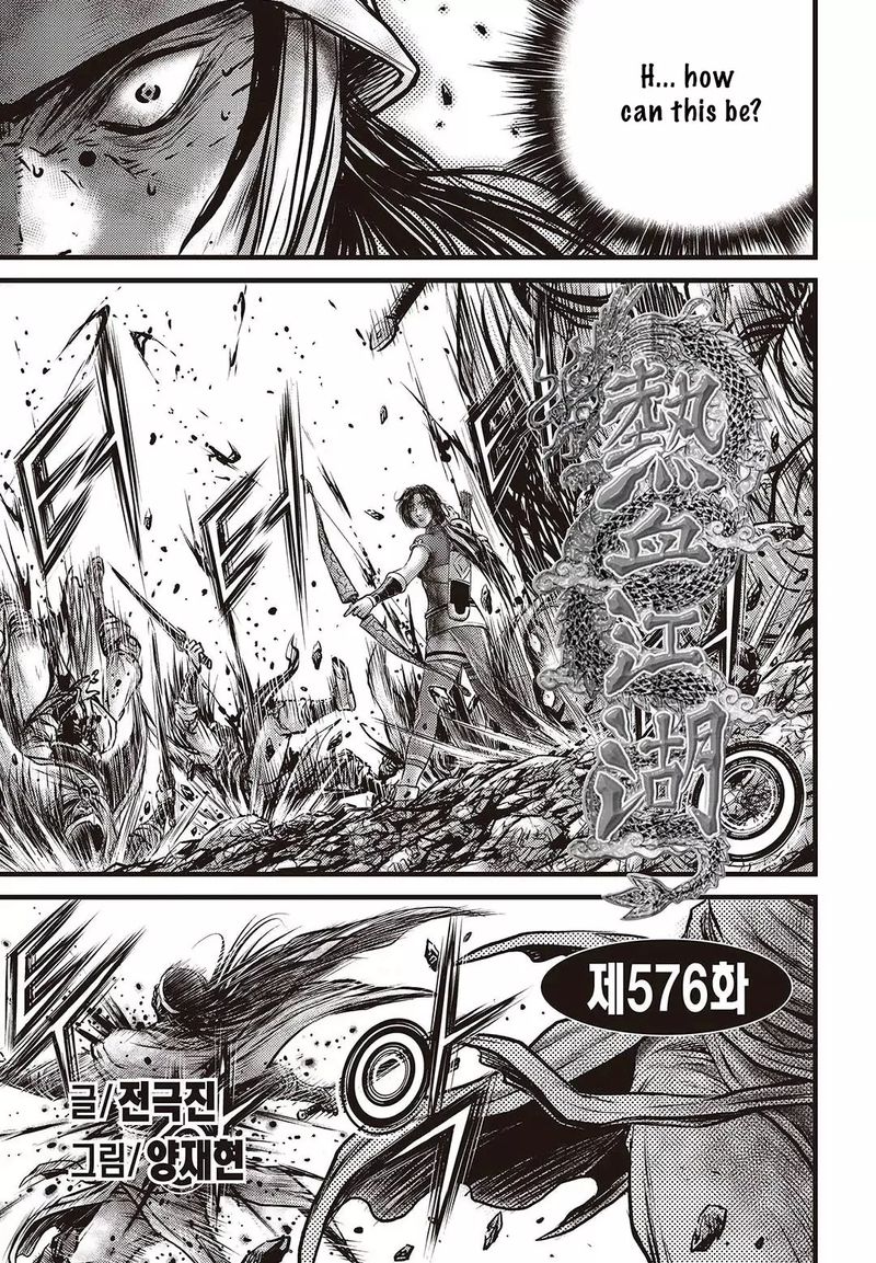 The Ruler Of The Land 576 1