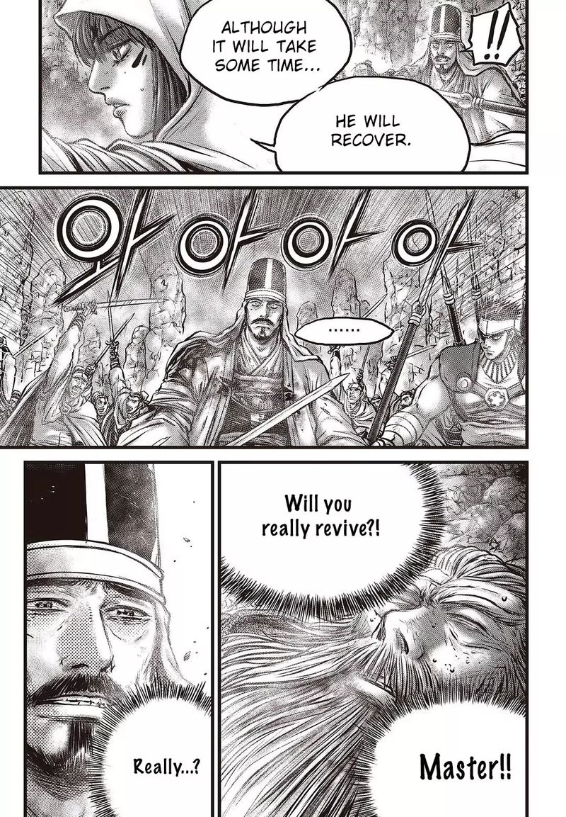 The Ruler Of The Land 576 13
