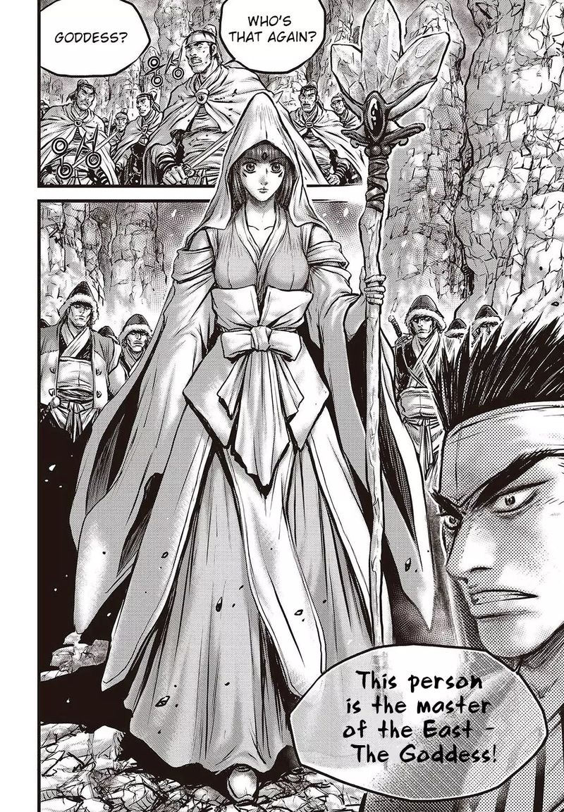 The Ruler Of The Land 576 8