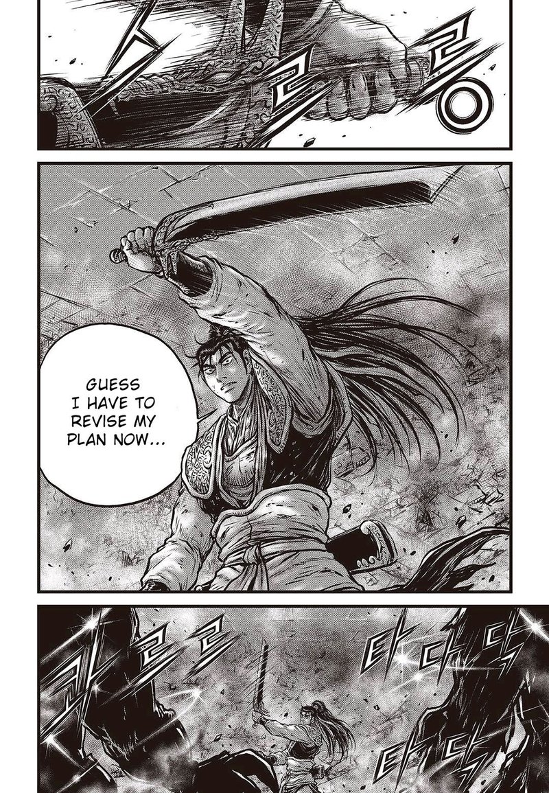 The Ruler Of The Land 579 14
