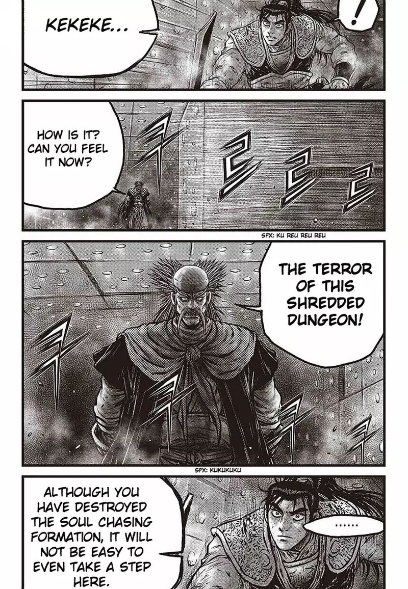 The Ruler Of The Land 583 14