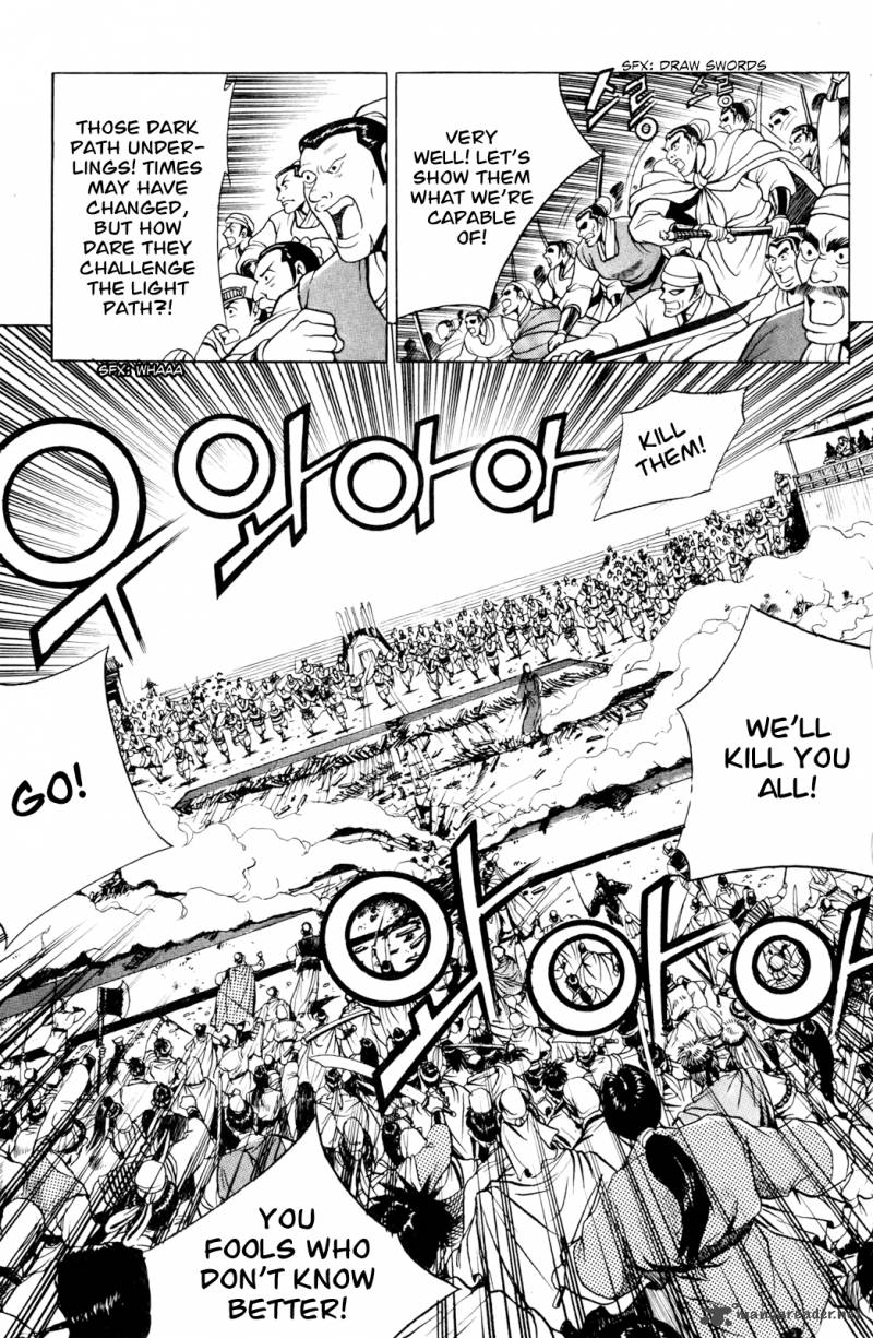 The Ruler Of The Land 59 20