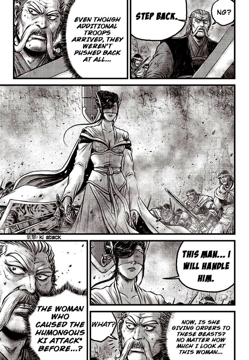The Ruler Of The Land 600 12