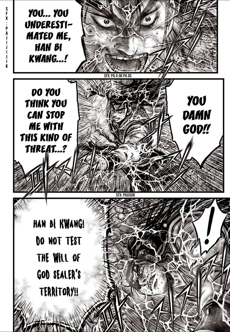 The Ruler Of The Land 602 10