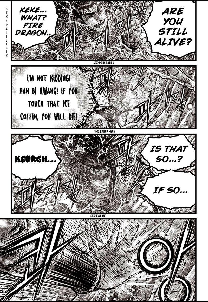 The Ruler Of The Land 602 11