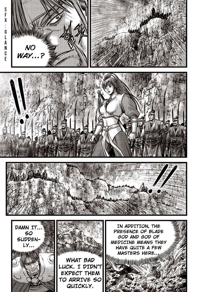 The Ruler Of The Land 618 6