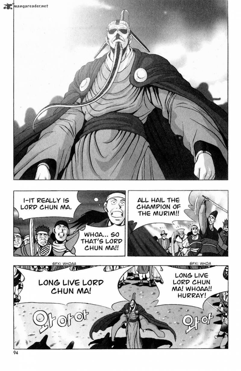 The Ruler Of The Land 62 3