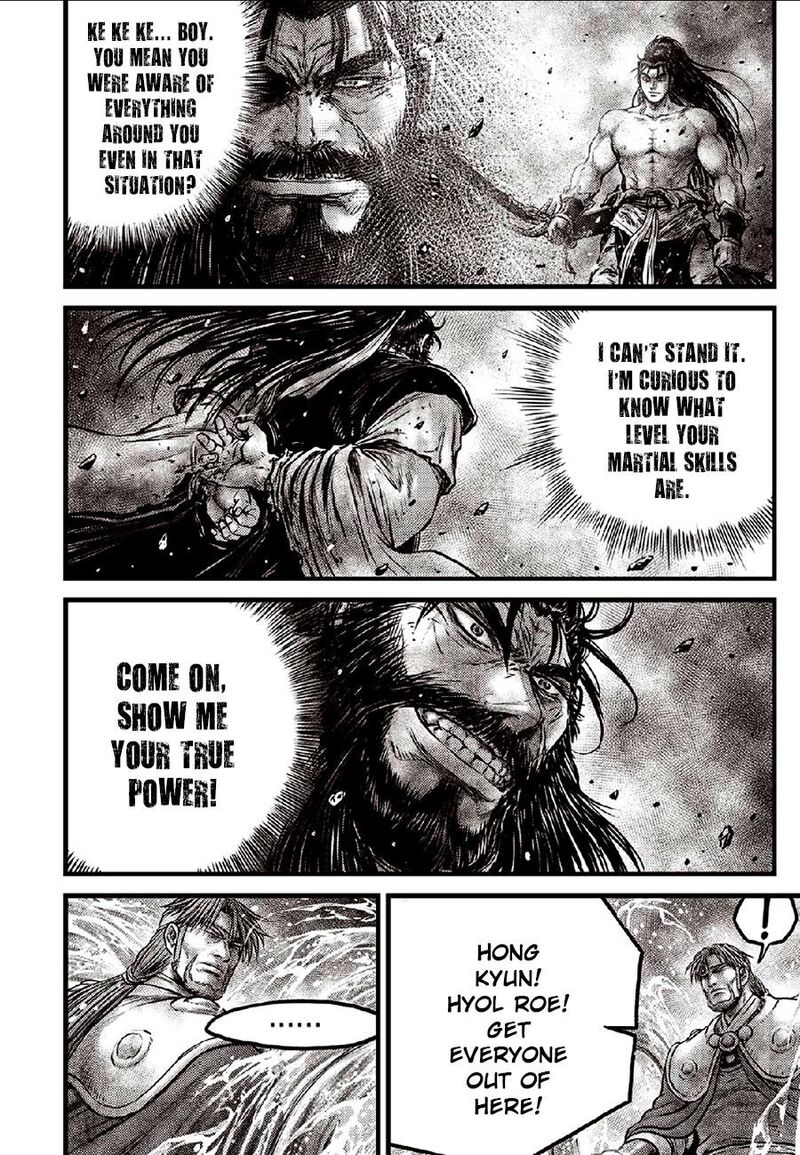 The Ruler Of The Land 635 5