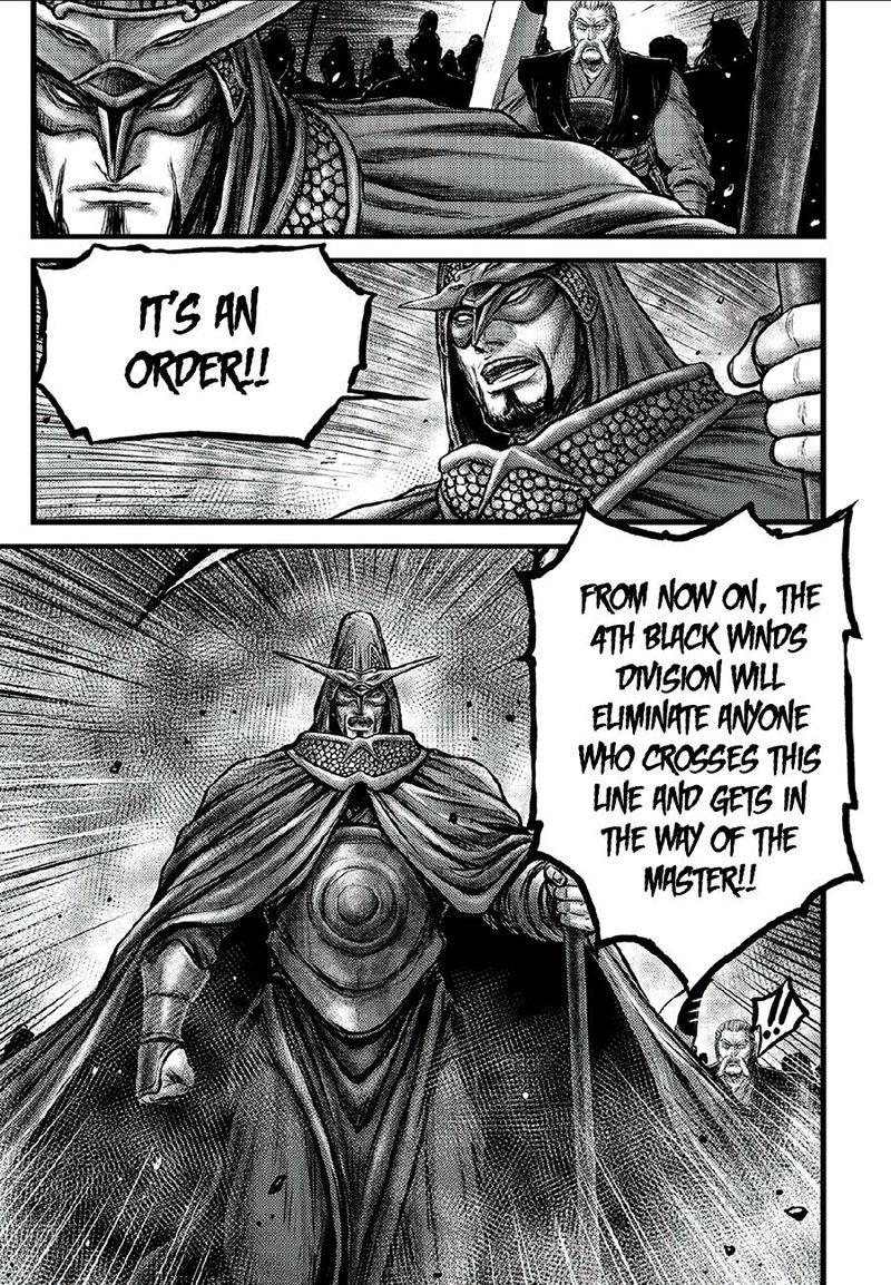 The Ruler Of The Land 640 18