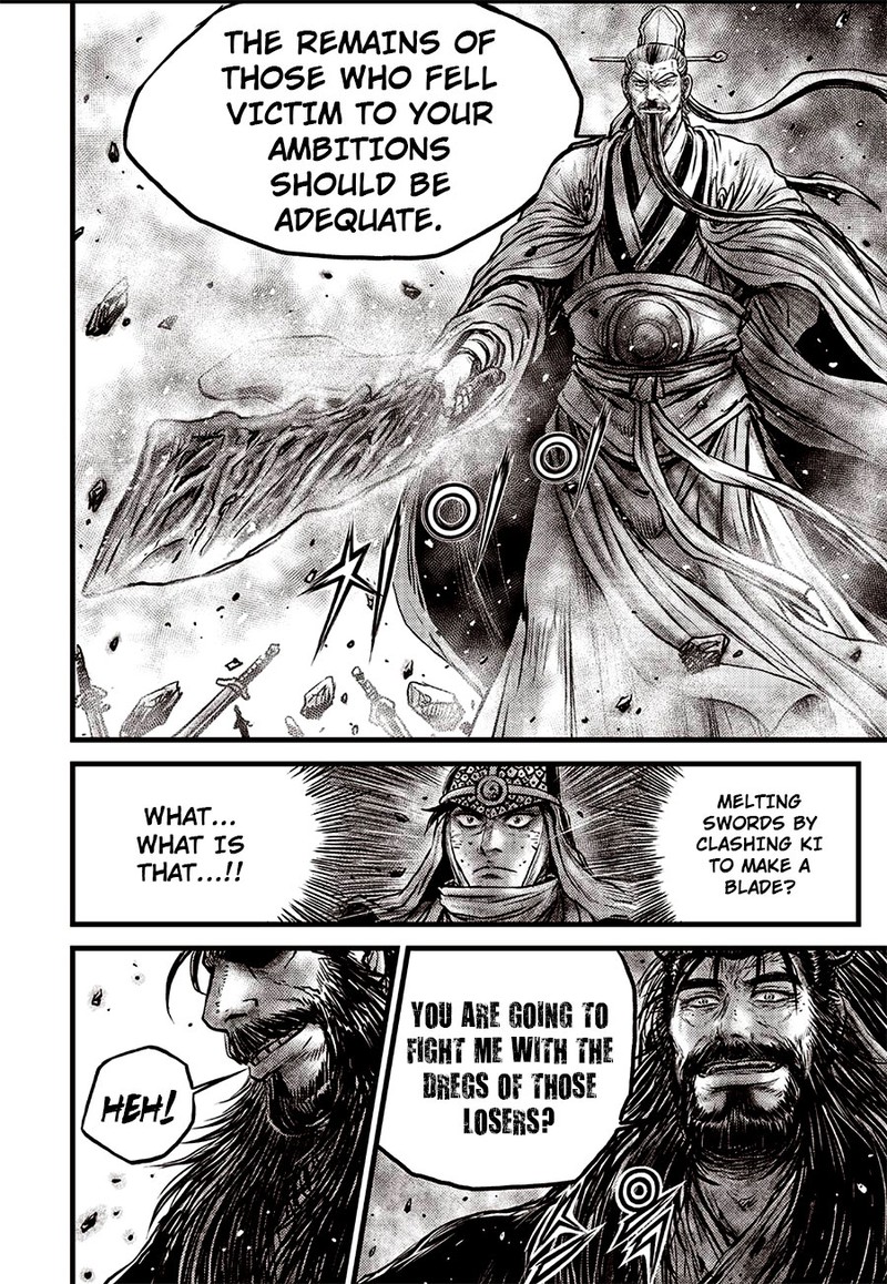 The Ruler Of The Land 642 5