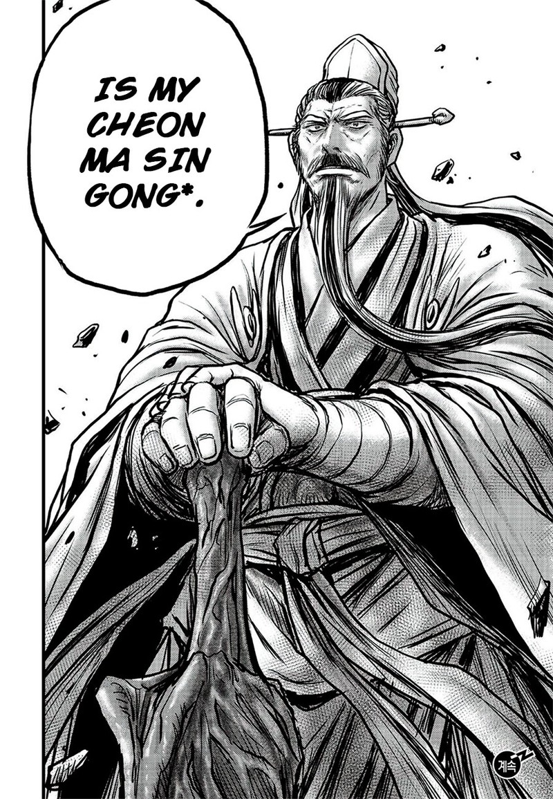 The Ruler Of The Land 644 20