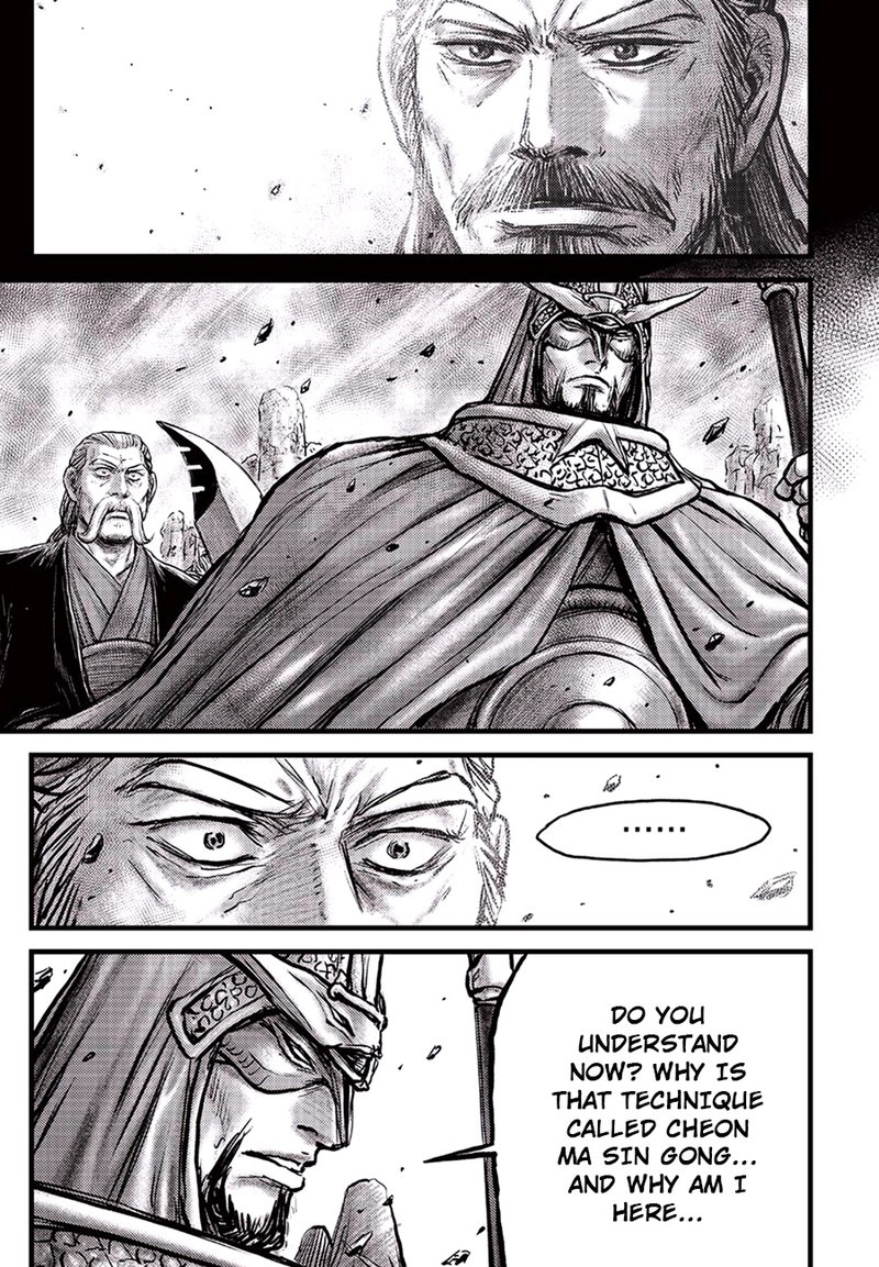 The Ruler Of The Land 647 12