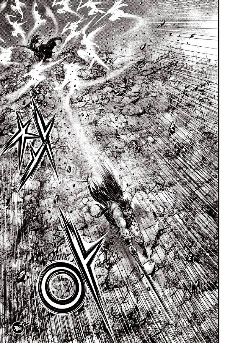 The Ruler Of The Land 653 20