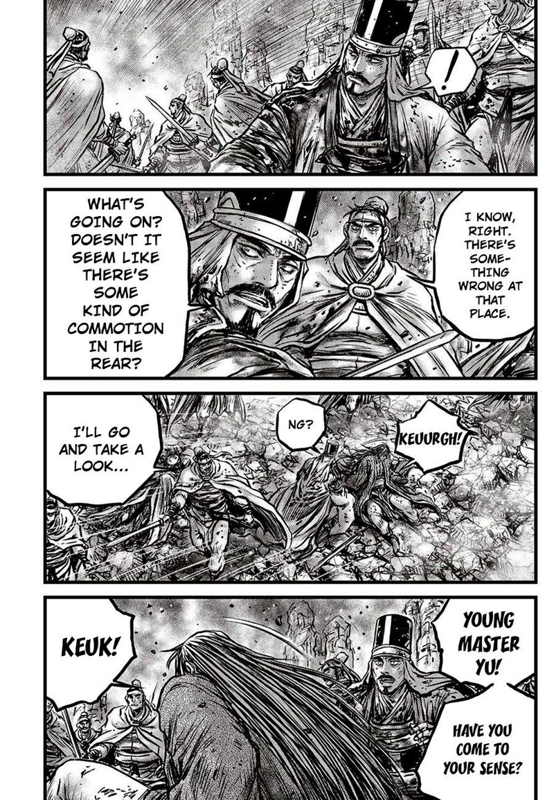 The Ruler Of The Land 660 23