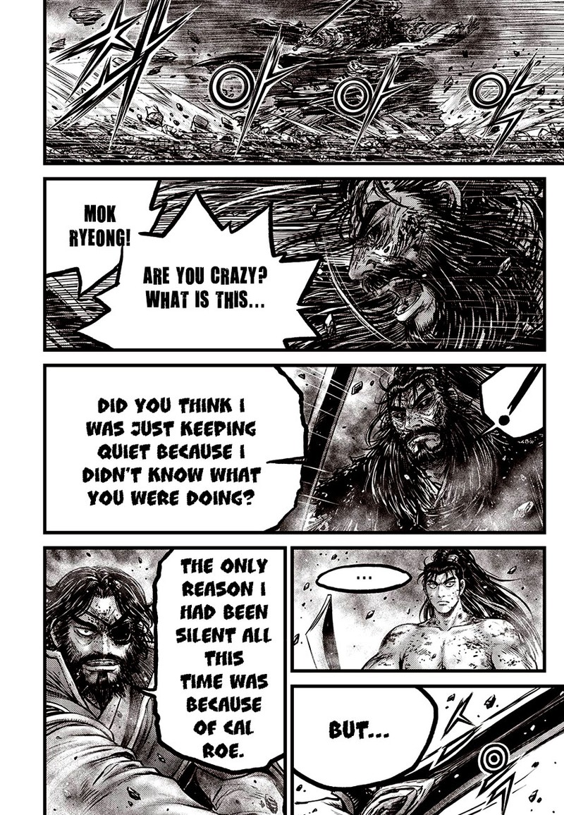 The Ruler Of The Land 669 3