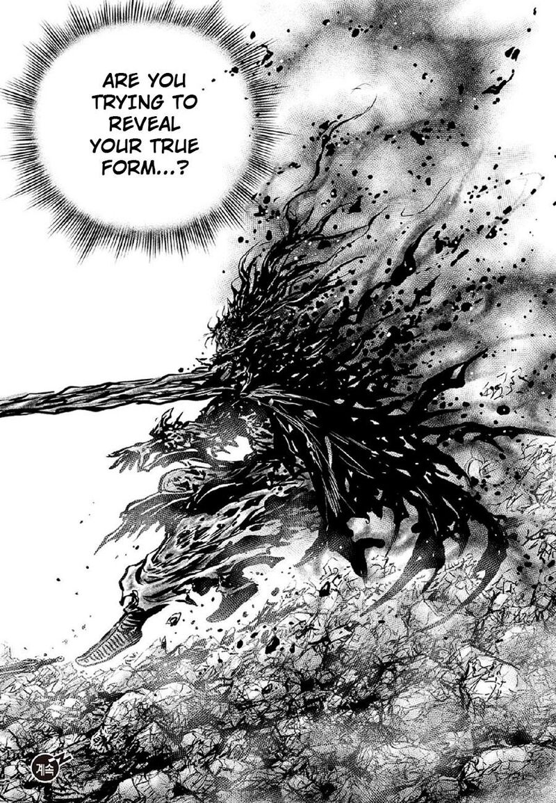 The Ruler Of The Land 672 6