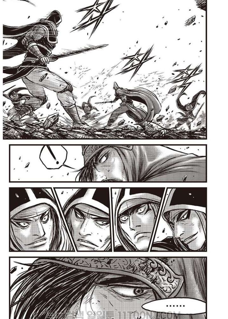 The Ruler Of The Land 685 18