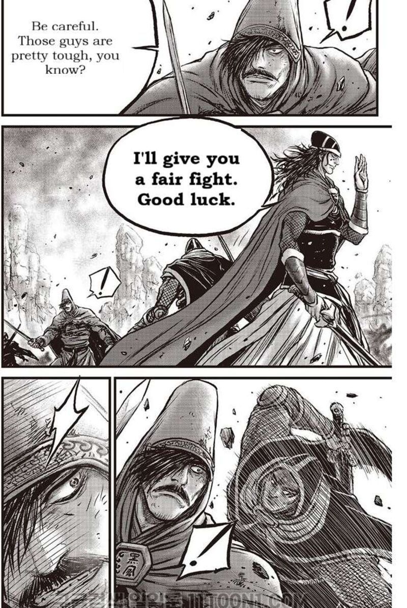 The Ruler Of The Land 685 19