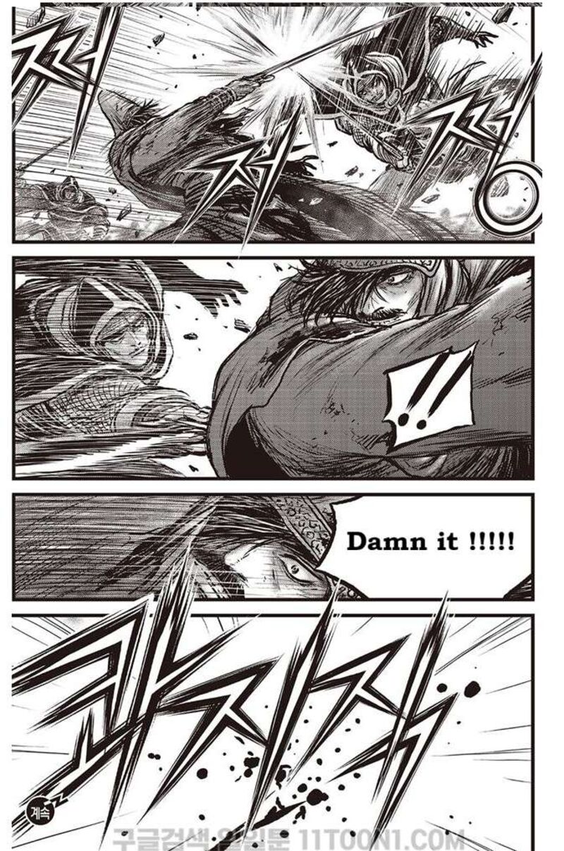 The Ruler Of The Land 685 20