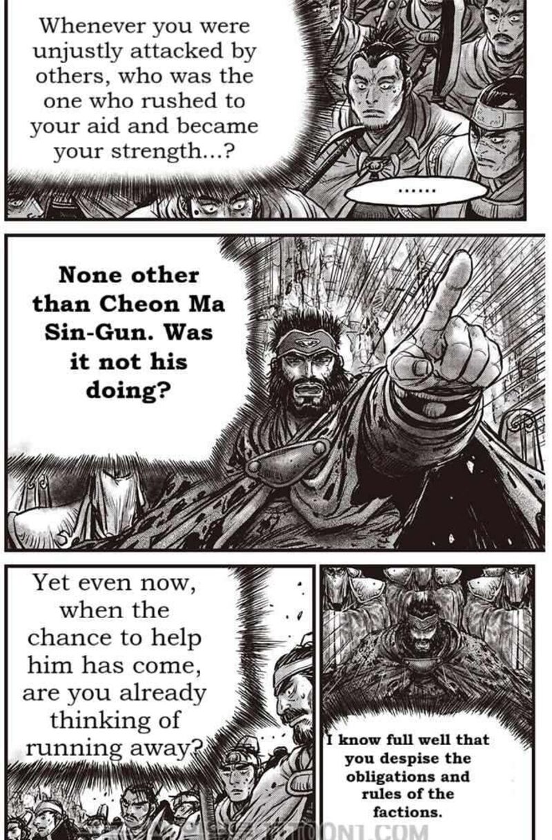 The Ruler Of The Land 687 21