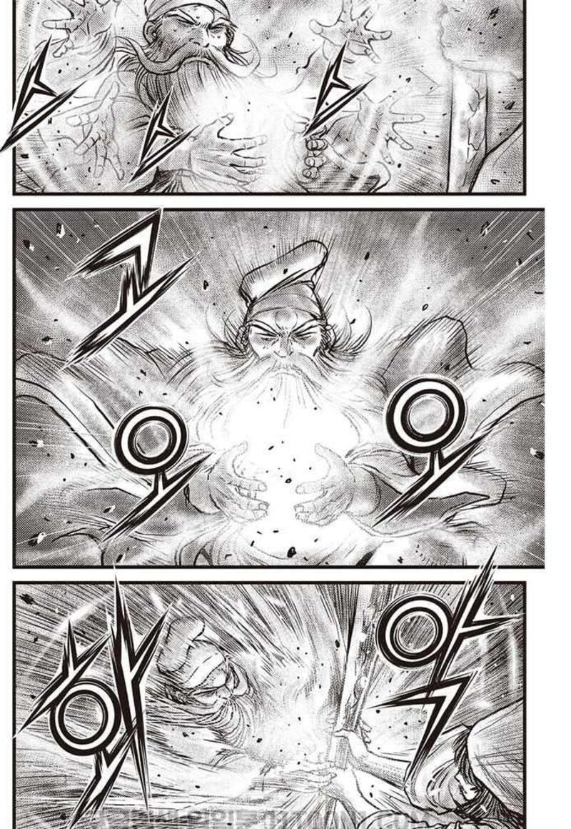 The Ruler Of The Land 687 9