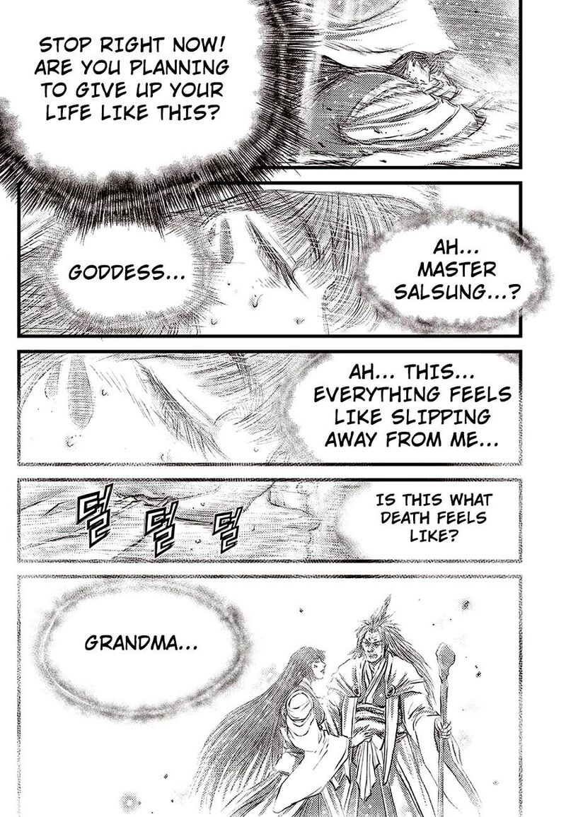 The Ruler Of The Land 688 17