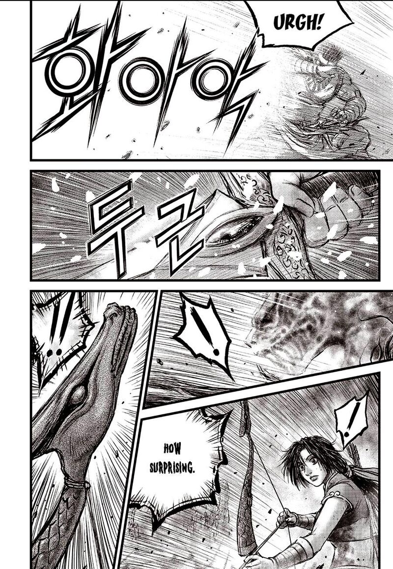 The Ruler Of The Land 688 26